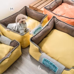 JG Detachable Pet Bed